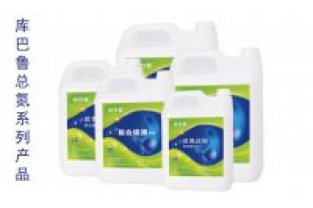 化工廢水-總氮達標提標難怎么辦？